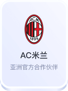 88娱乐体育在线